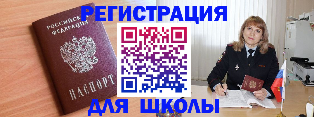 форма 3 в Апрелевке